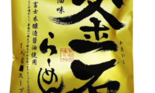 五个月宝宝一直哭怎么办-五个月的宝宝一直哭像中邪的一样网 - 为你提供五个月宝宝哭闹是什么原因、五个月宝宝一直哭怎么办