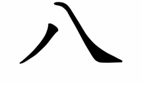 五个月的宝宝哭闹怎么回事-五个月的宝宝一直哭像中邪的一样网 - 为你提供五个月宝宝哭闹是什么原因、五个月宝宝一直哭怎么办