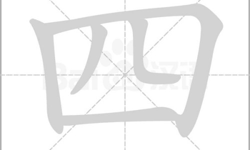 五个月的宝宝一直哭像中邪的一样网 - 为你提供五个月宝宝哭闹是什么原因、五个月宝宝一直哭怎么办