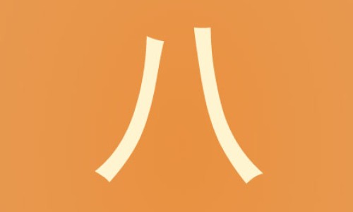 五个月宝宝哭起来整个人绷直-五个月的宝宝一直哭像中邪的一样网 - 为你提供五个月宝宝哭闹是什么原因、五个月宝宝一直哭怎么办